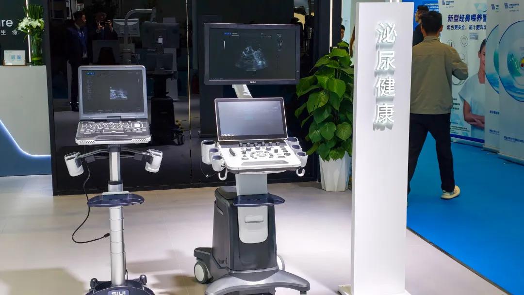 什么是超声容积探头CMEF启幕：超研股份以专科化之力，重构医学影像新生态_https://www.jmylbn.com_新闻资讯_第5张