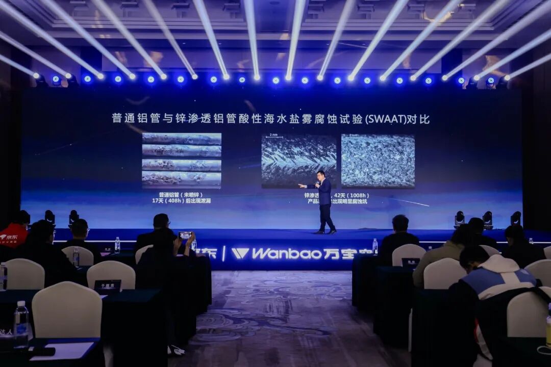 不炒真铜实料只做惠民实事，万宝铝空调凭实力赢得用户-家电圈官网