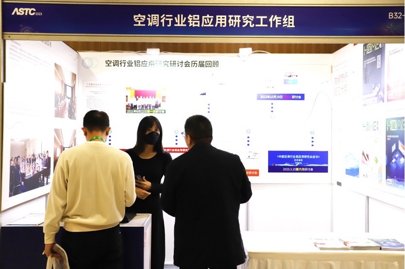 空调“铝代铜”之争，中国家电研究院不能再沉默了！-家电圈官网