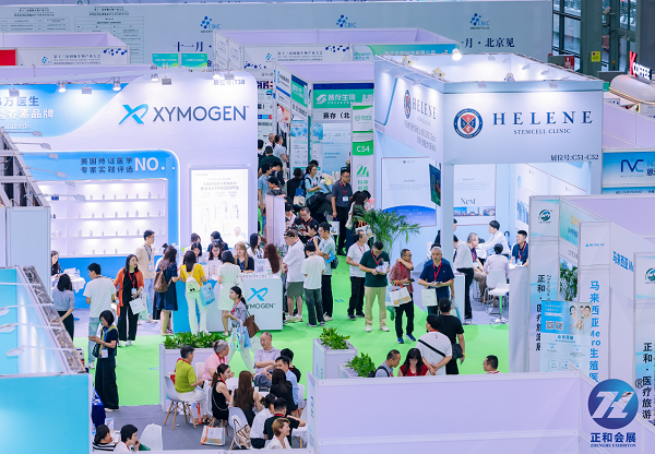 国际医疗展有哪些全球医疗风向标齐聚上海，2026正和·国际医疗旅游展4月23日即将启幕！_https://www.jmylbn.com_新闻资讯_第1张