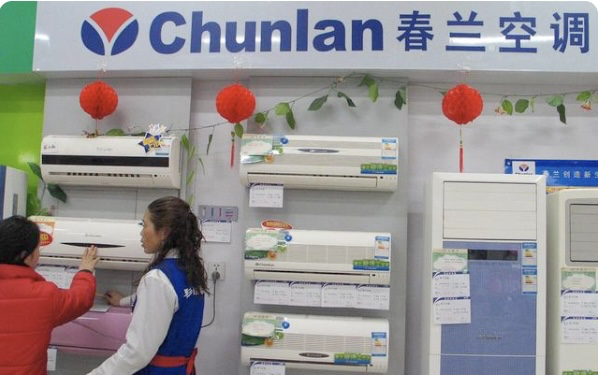 2025年营收9千万利润1亿多，空调卖不动的春兰股份躺赢了？-家电圈官网