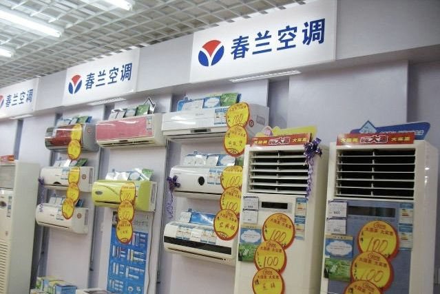 2025年营收9千万利润1亿多，空调卖不动的春兰股份躺赢了？-家电圈官网