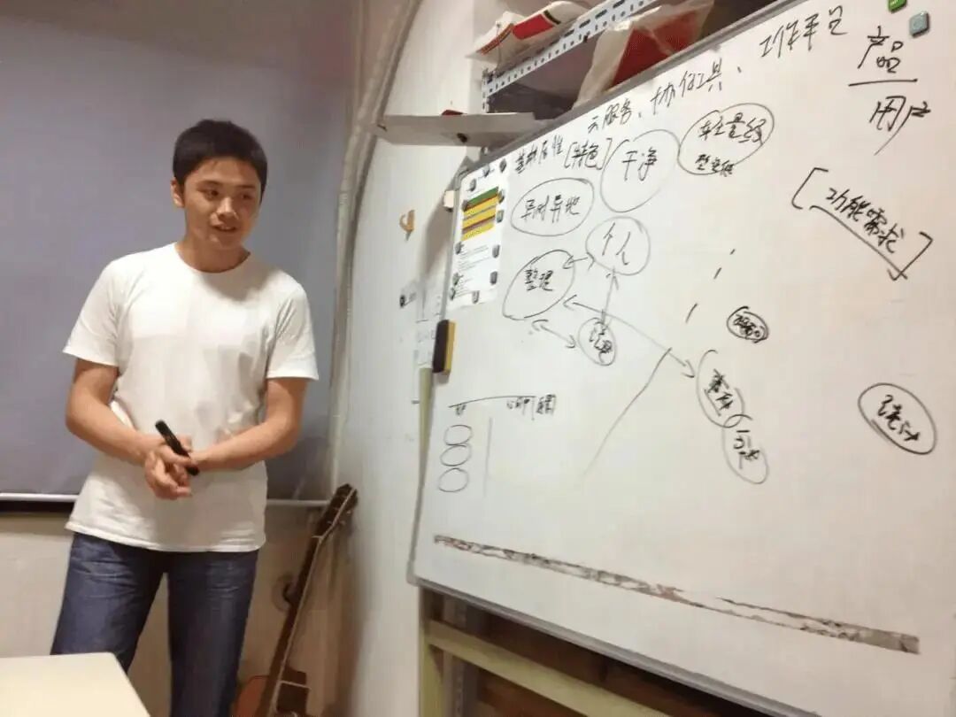 ‍“干一样成一样”：追觅俞浩的物理学商业哲思-家电圈官网