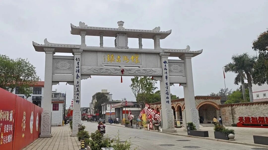 再砸6.26亿!涉约45.3公顷!福州这里迎来大开发!_财富号_东方财富网