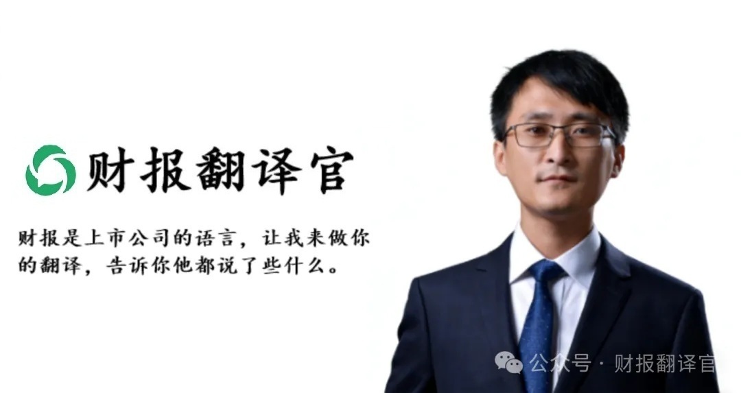 2026年多模态AI唯一真龙，算力+低空经济+AI智能体，北向资金逆势加仓