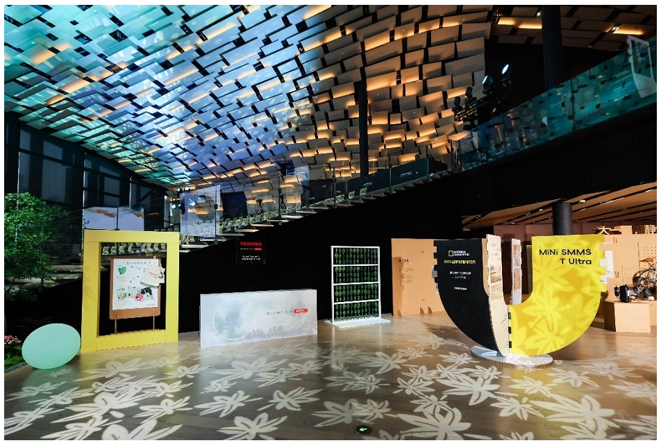 开利重磅发布东芝 Mini SMMS T Ultra 澜境系列中央空调