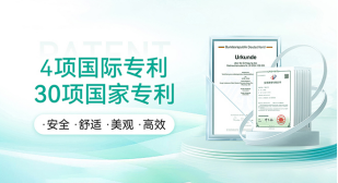 关于309医院代取报告代挂号合规加急协调的信息