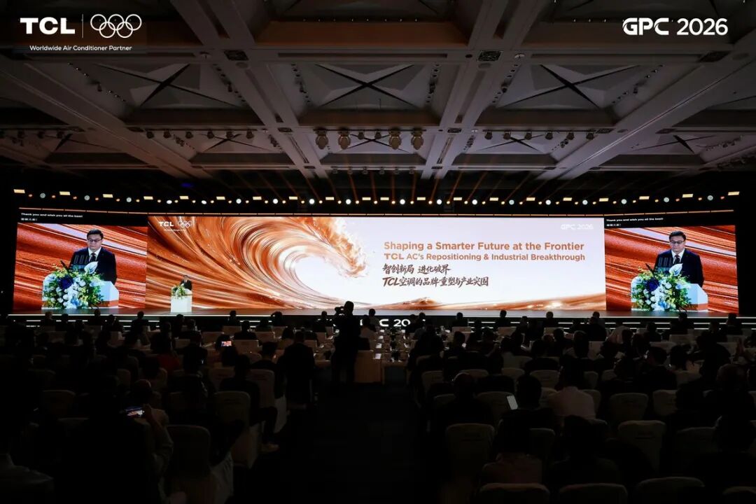 空调行业价值格局面临重构，谁能主导如何落地？-家电圈官网