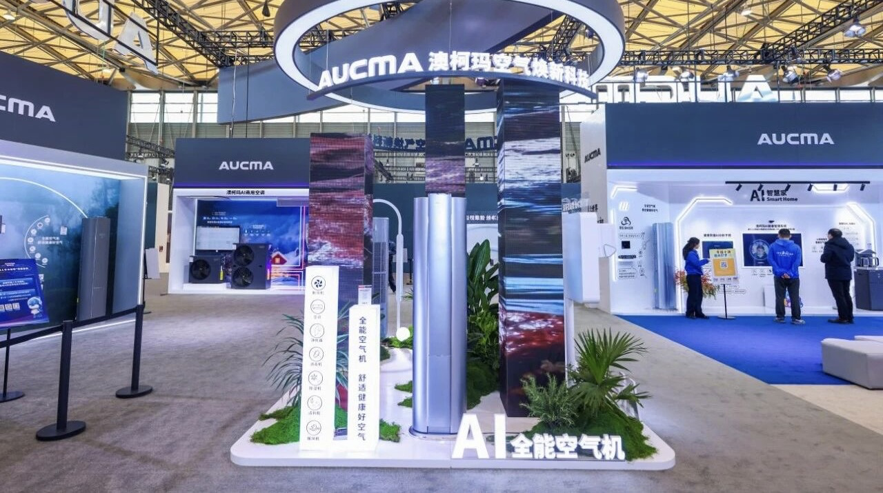 澳柯玛2025年巨亏2.14亿，一场“摊大饼”与“吃老本”的溃败-家电圈官网