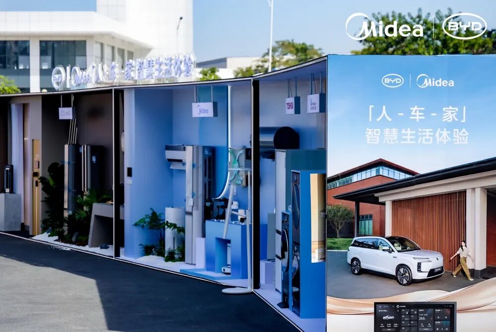 智能家居进入AI自研深水区，美的凭全栈能力再领行业变革-家电圈官网