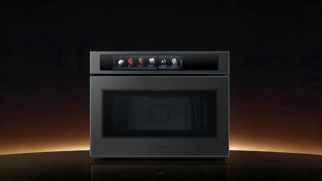 智能家居进入AI自研深水区，美的凭全栈能力再领行业变革-家电圈官网