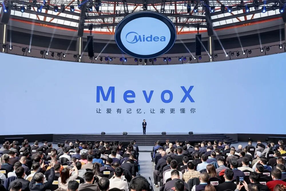 智能家居进入AI自研深水区，美的凭全栈能力再领行业变革-家电圈官网