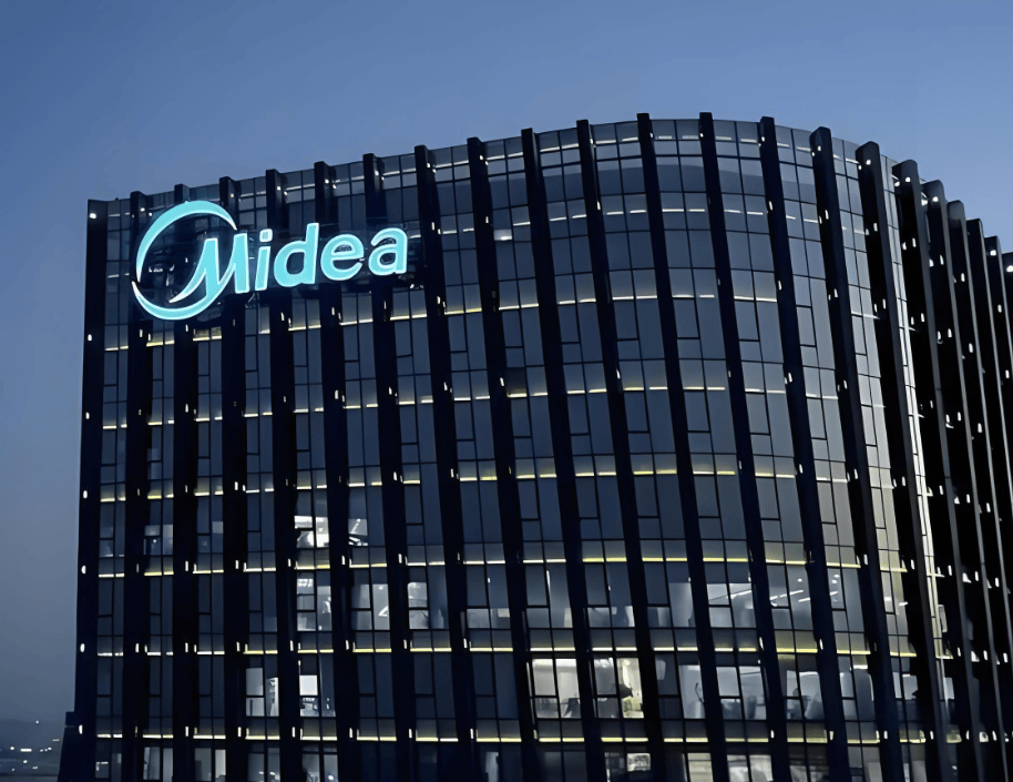 美的一季度营收净利双增  65亿元至130亿元回购拟100%注销-家电圈官网
