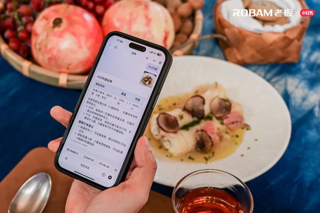 硬件落幕AI烹饪腾飞！老板电器2025财报释放厨电变局拐点-家电圈官网