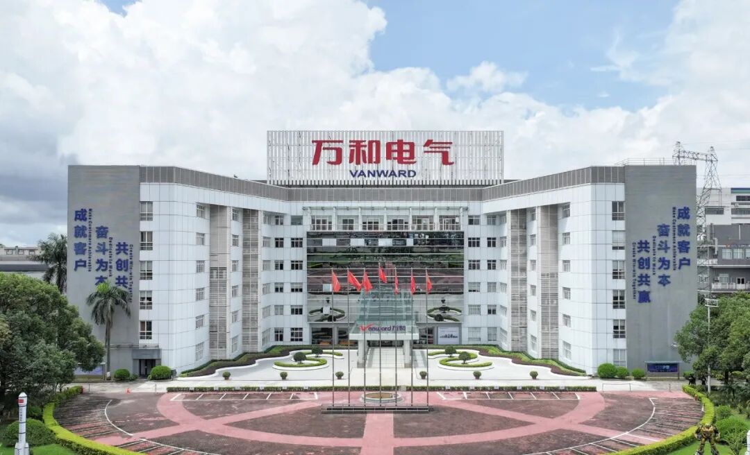 解码万和电气2025年财报：穿越周期的增长密码与长期引擎-家电圈官网