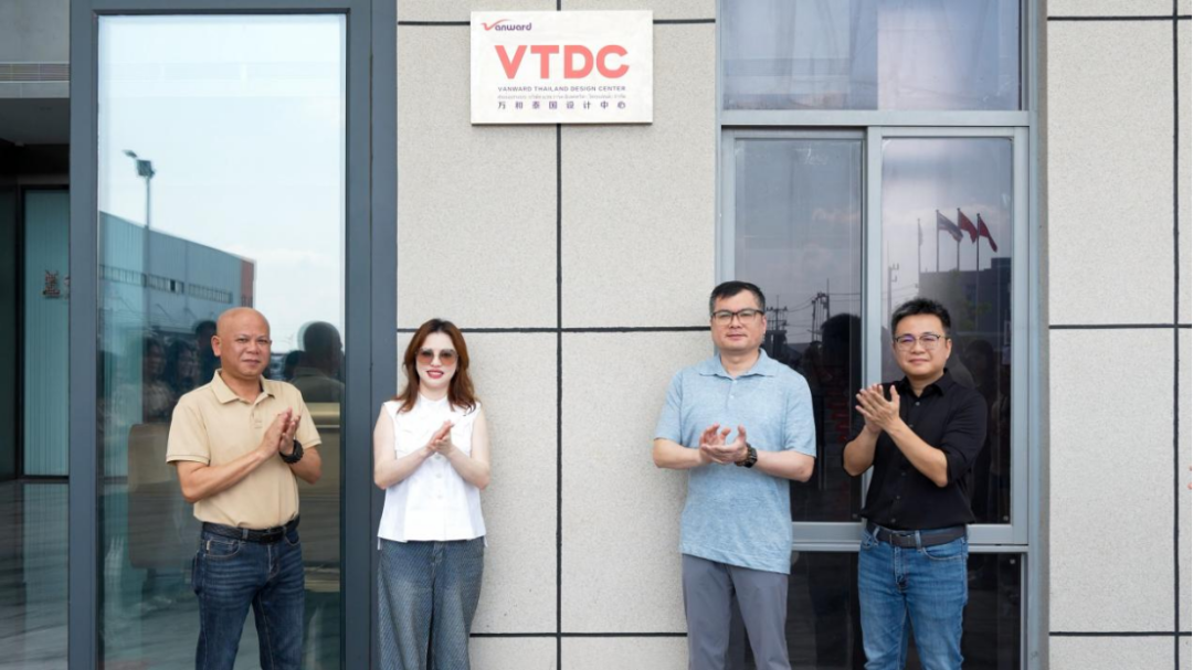 解码万和电气2025年财报：穿越周期的增长密码与长期引擎-家电圈官网