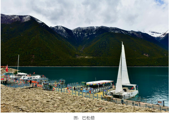 寻访巴松措：一湖藏天地，一念忘古今