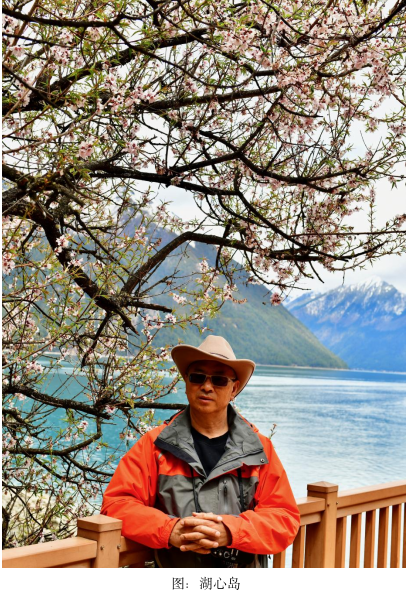 寻访巴松措：一湖藏天地，一念忘古今