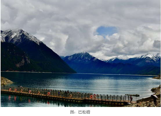 寻访巴松措：一湖藏天地，一念忘古今
