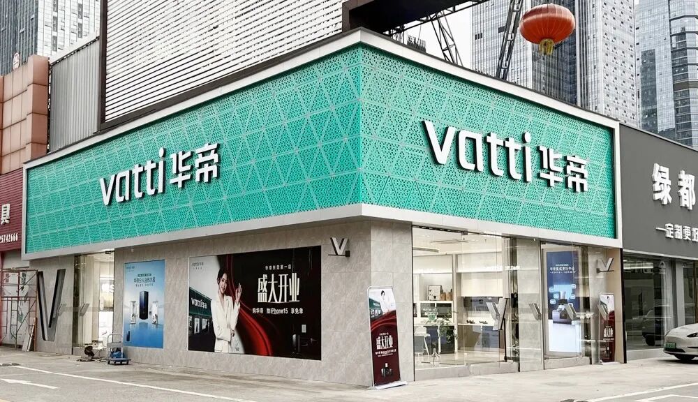 华帝年报拆解：渠道毛利率逆势上扬，高端化利润战打出实招-家电圈官网