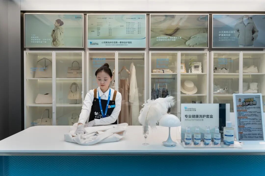 聚力小天鹅城市超级体验店，洗护行业开启家庭全能洗衣房元年-家电圈官网