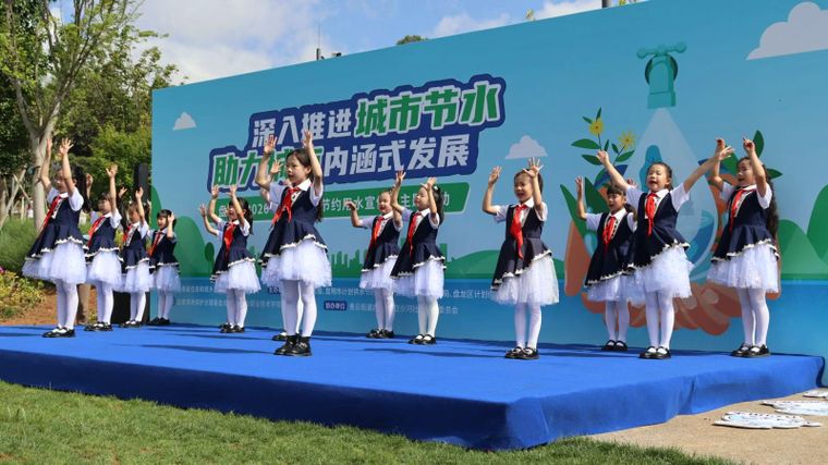 云南昆明：盘龙区开展2026年全国城市节约用水宣传周主题活动