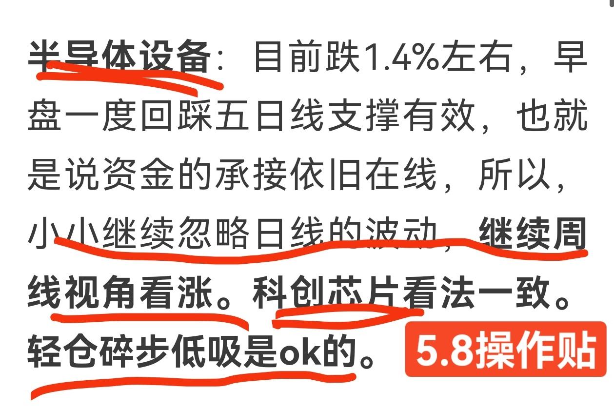 操作丨巨震再来!高开低走,探底回升,冲高回落,如何应对?_财富号评论(cfhpl)股吧_东方财富网股吧