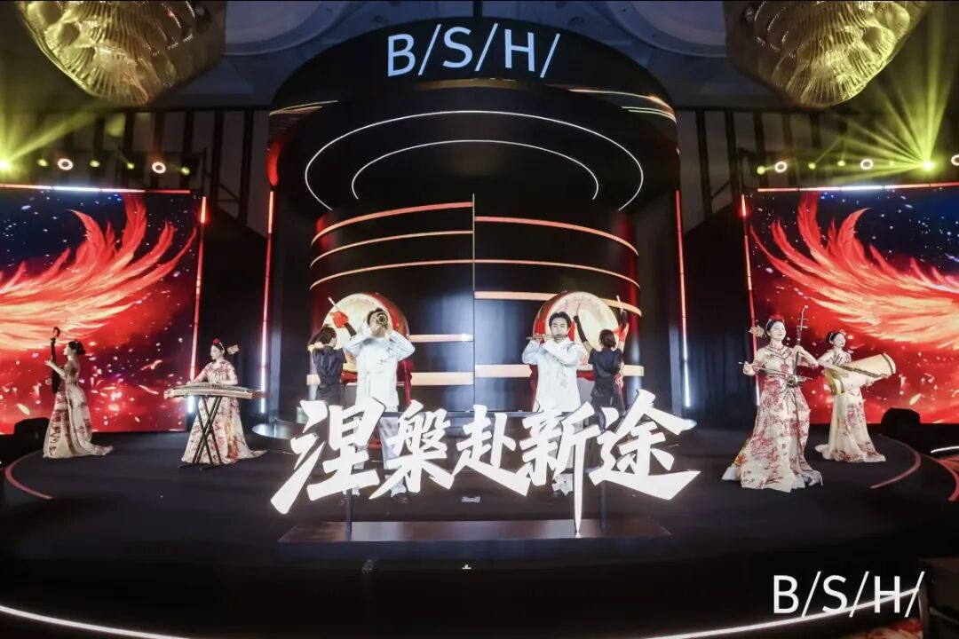 原玛氏副总裁郭治平操盘博西家电中国市场营销-家电圈官网