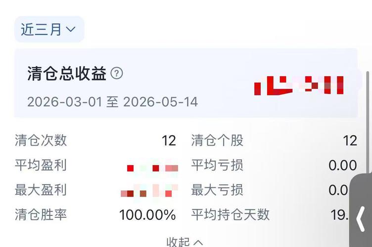 能源基金行情最新消息今天 52109B9FDEAF304FBCEF04D08226206E_w1170h778.jpg