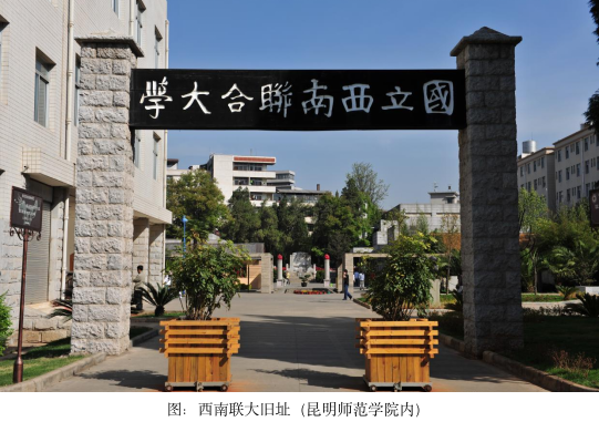 四十八年前的今天，我踏进了阳光灿烂的日子