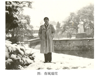 四十八年前的今天，我踏进了阳光灿烂的日子