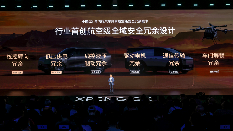 图片37.png