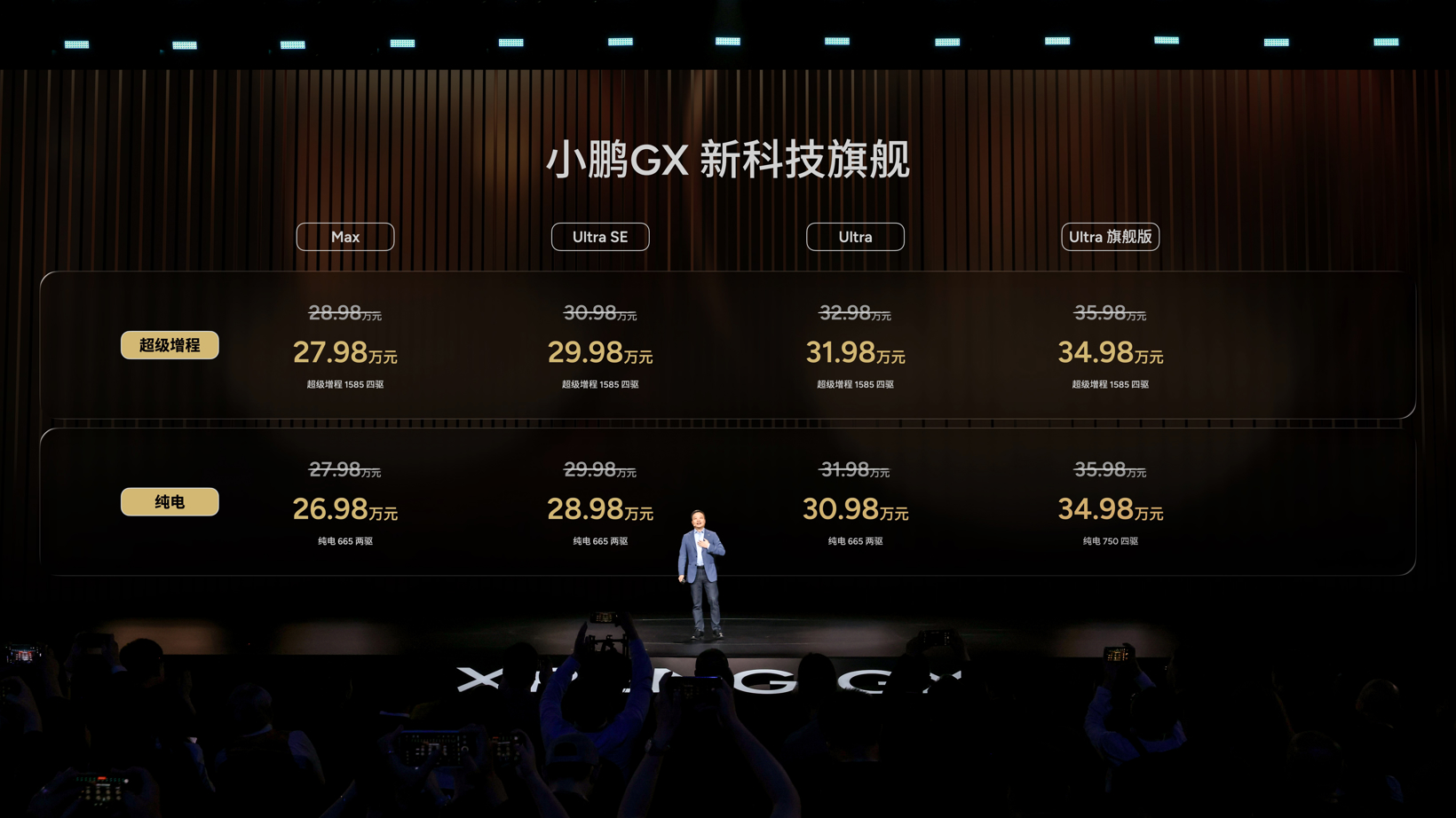图片35.png