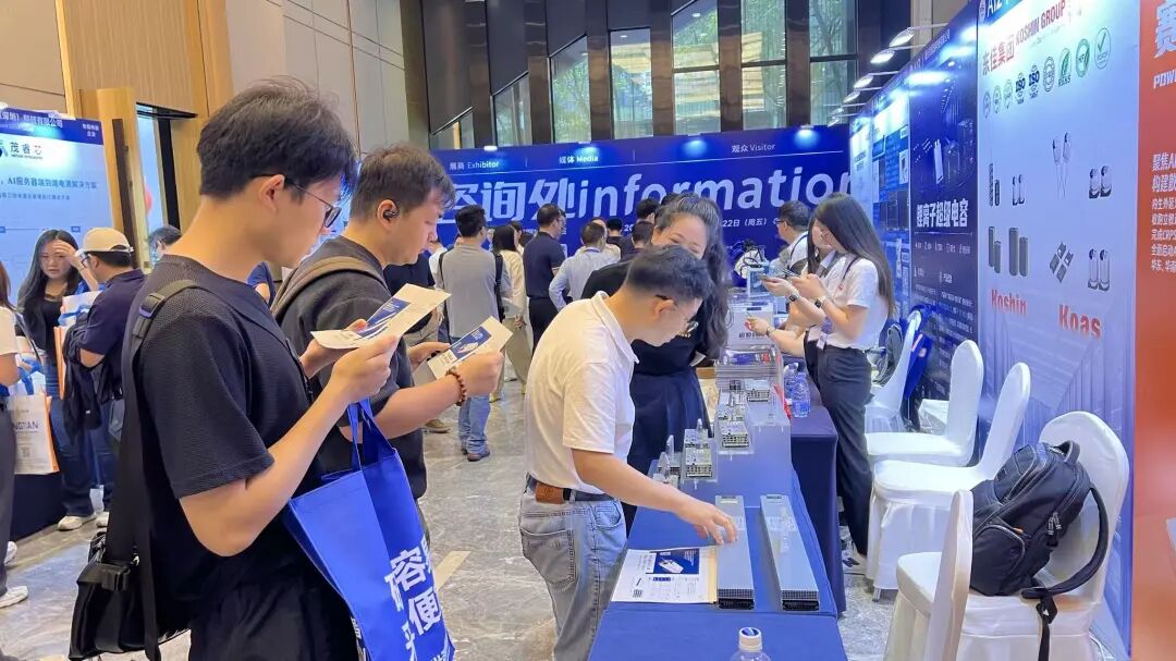 领益智造子公司赛尔康亮相2026世界AI服务器电源大会，全系列算力电源方案重磅发布_财富号_东方财富网