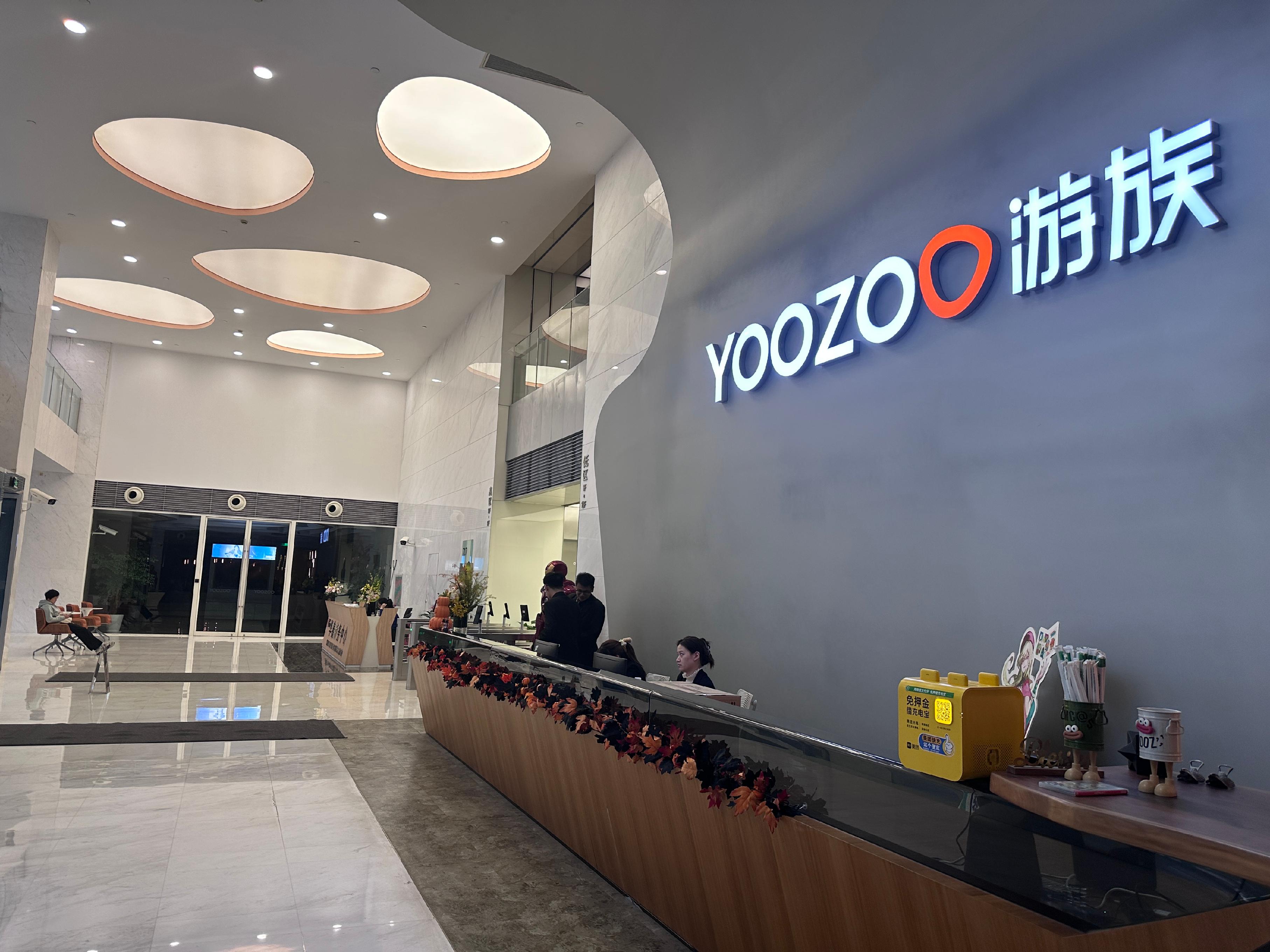 投毒杀人者、 三体公司原CEO许垚被执行死刑_财富号_东方财富网