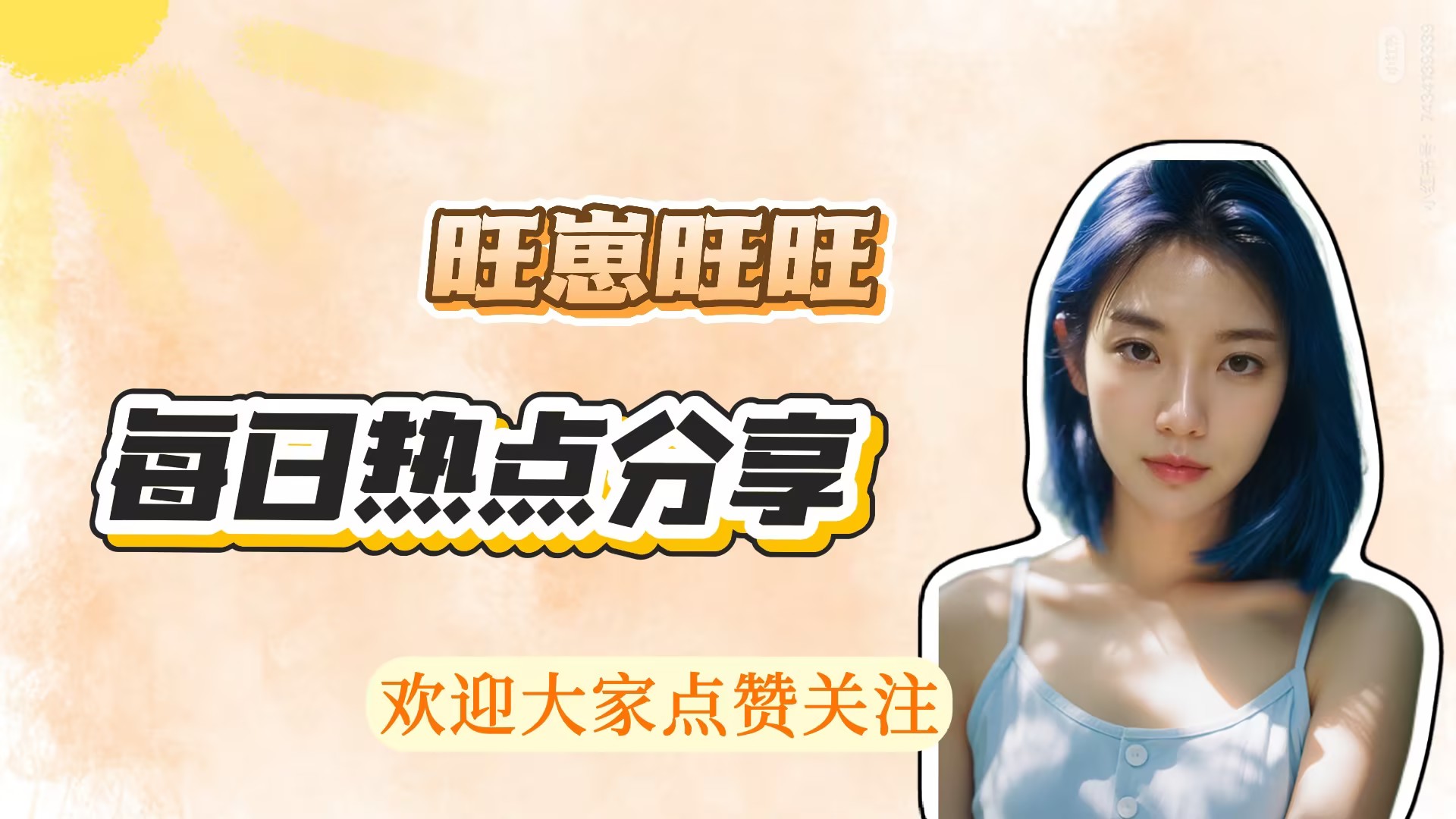 注意啦！市场传出重大信号！牛市结束了？？？！_财富号_东方财富网