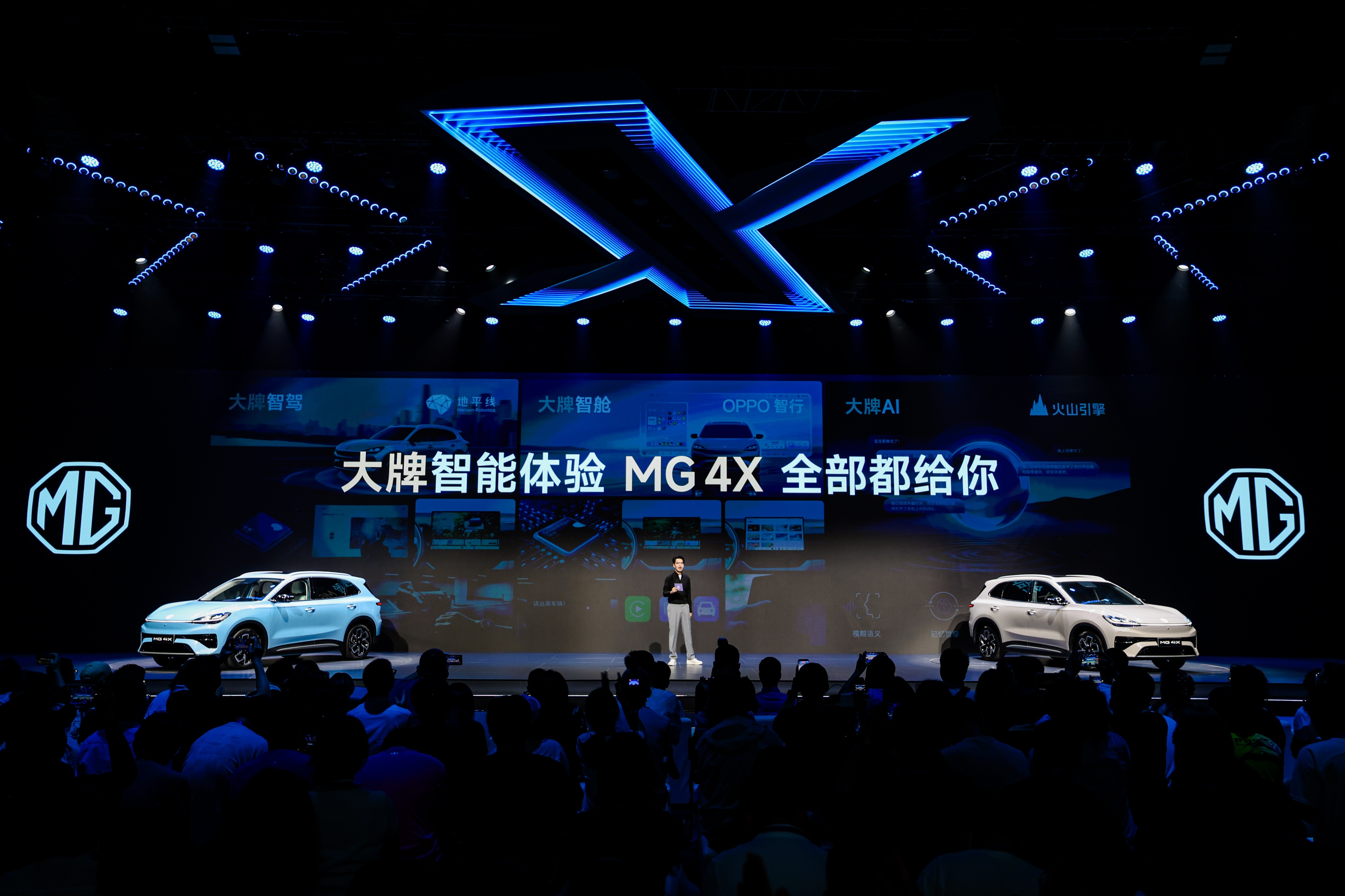 MG 4X：10万级纯电市场的技术平权时代到来-科记汇