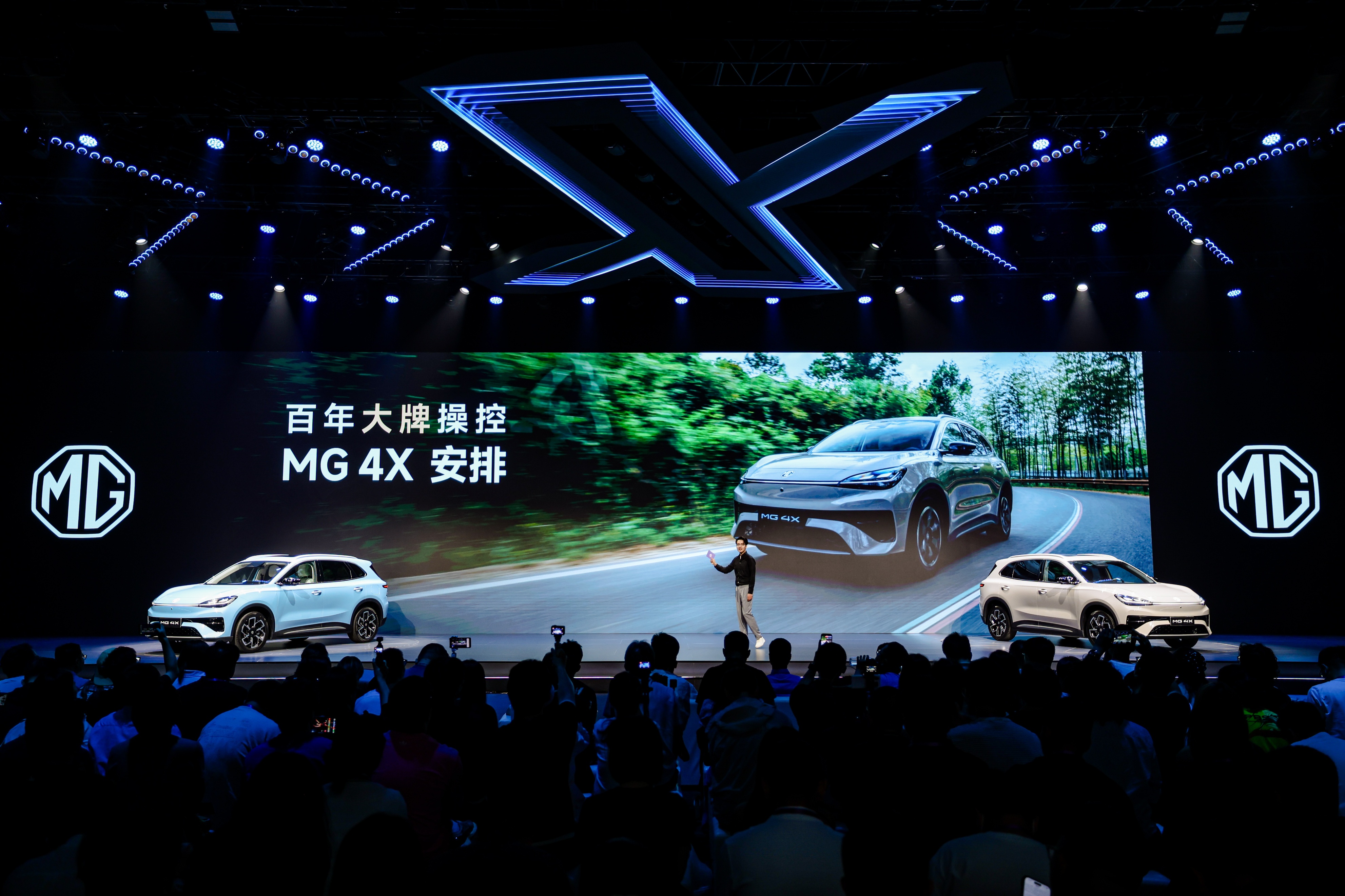 MG 4X：10万级纯电市场的技术平权时代到来