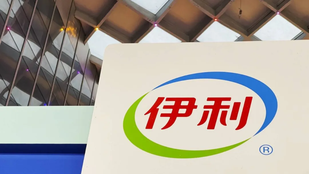 拿了28亿分红,为什么伊利潘刚还在还债?_财富号_东方财富网
