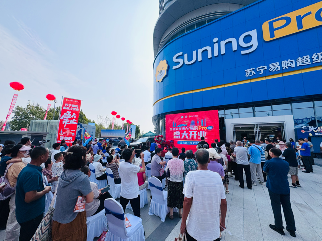 家电业正在遭遇2026年拐点大考-家电圈官网