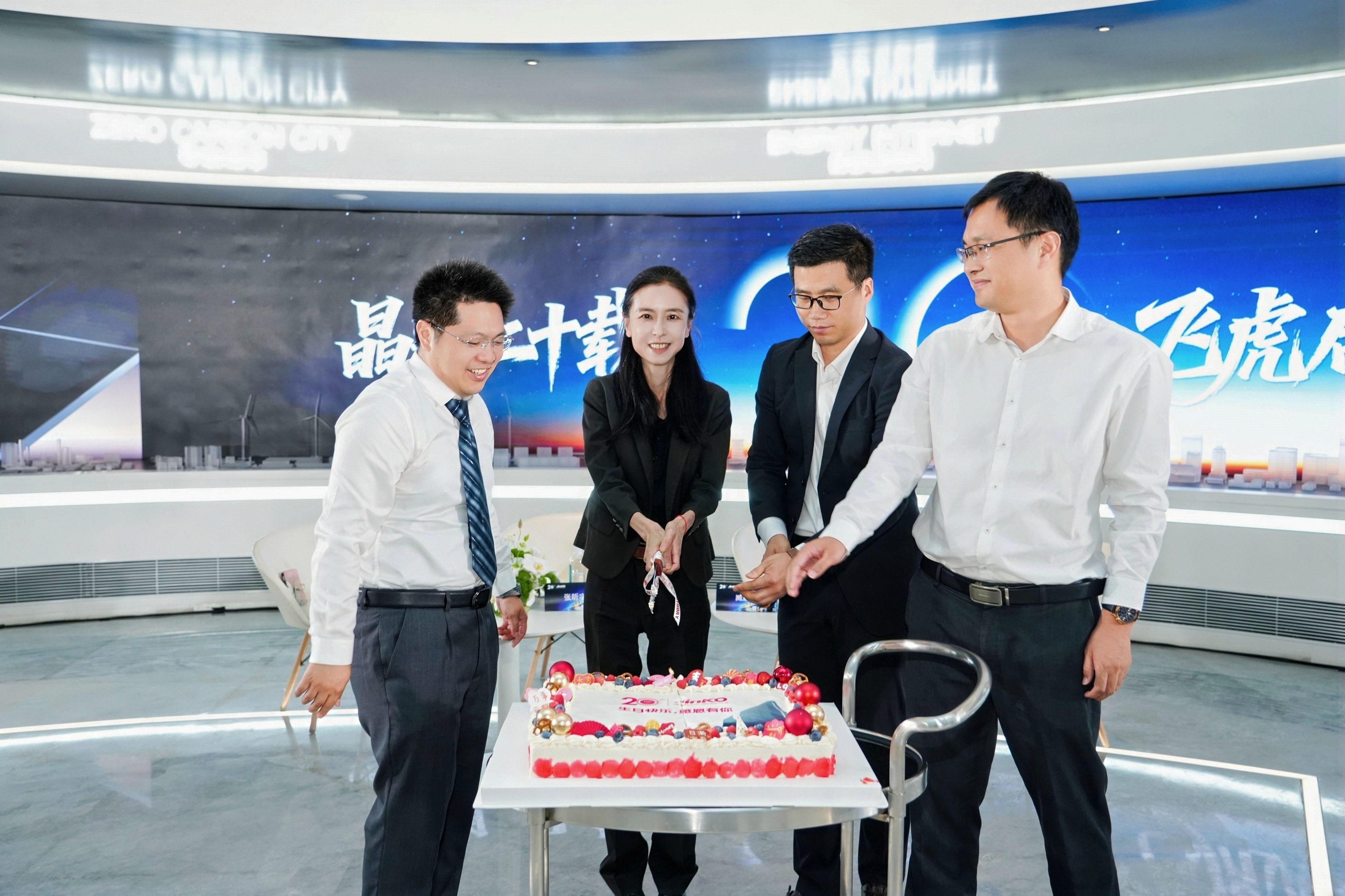 领航全场景价值竞争，晶科能源构建“光、储、AI”三足鼎立战略新版图
