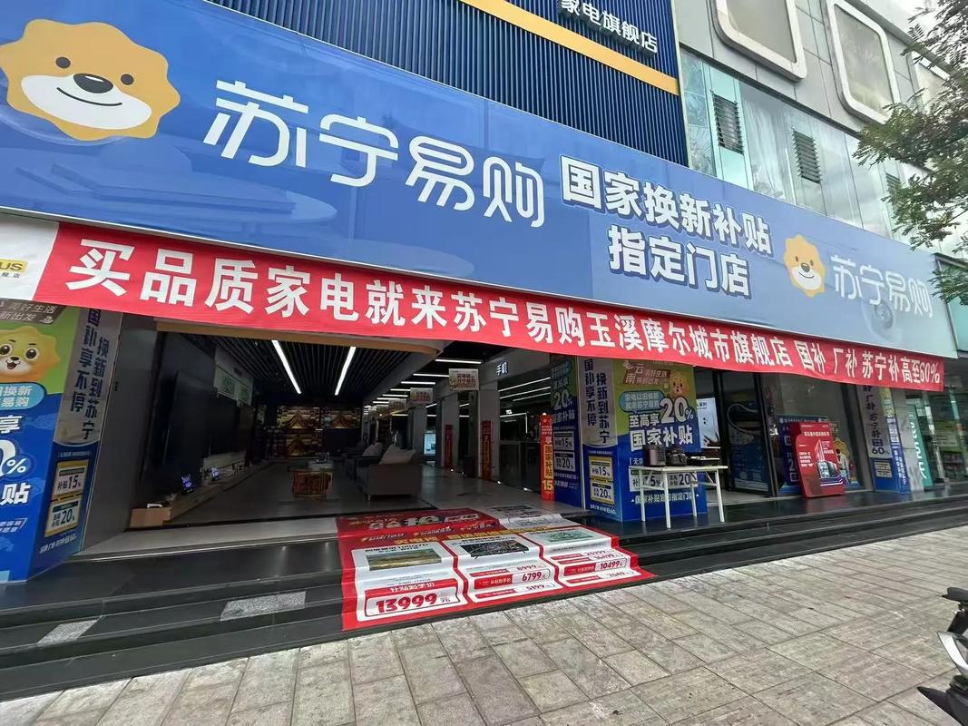 618大促加速市场洗牌，家电企业在承压中分化出局-家电圈官网