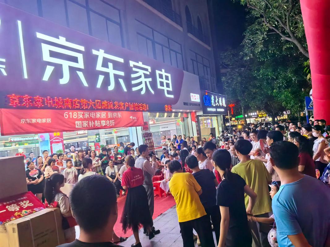 618大促加速市场洗牌，家电企业在承压中分化出局-家电圈官网