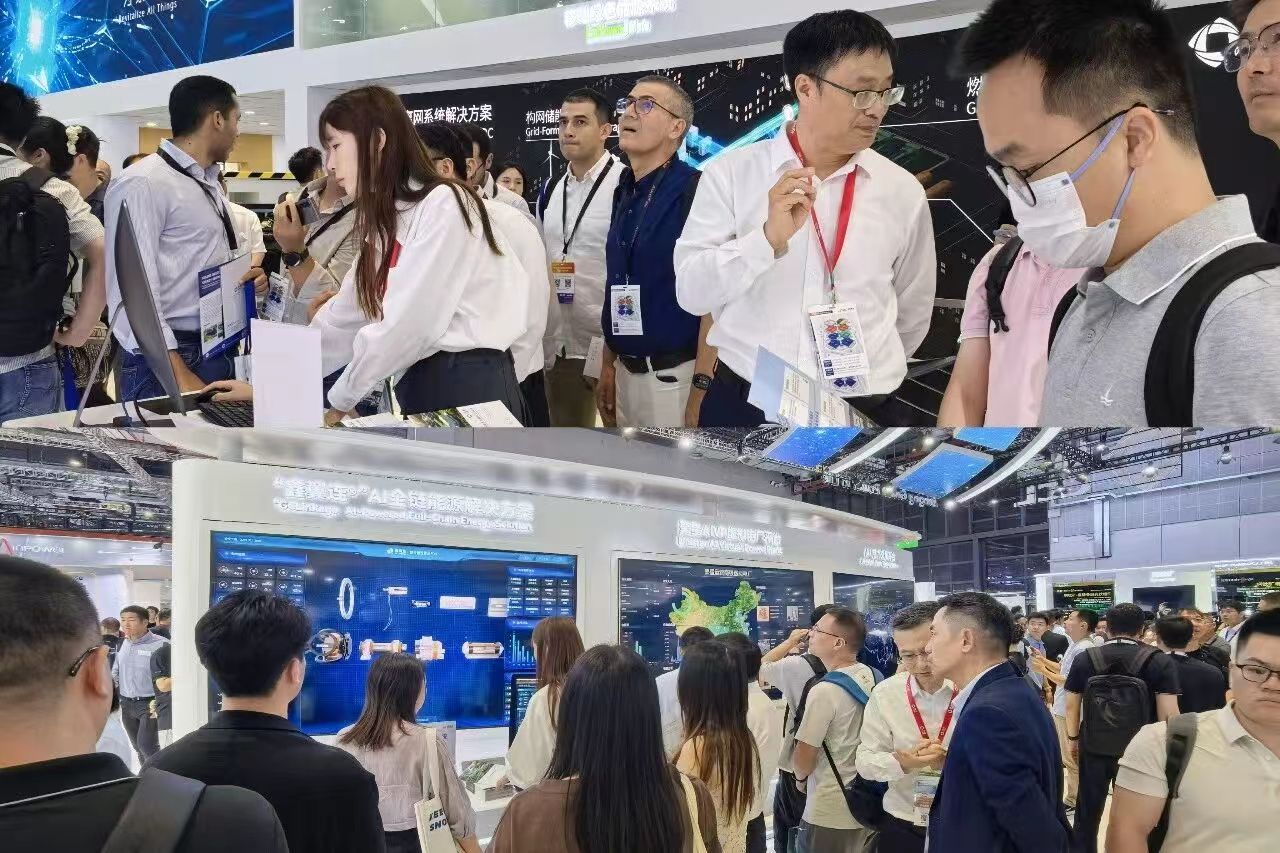 协鑫新能源运营科技公司斩获全球智慧能源两项重磅大奖-科记汇