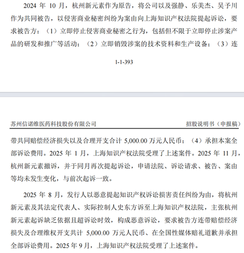 0A7EE6DBDEC29DD92617F77E741299F3_w640h666.png