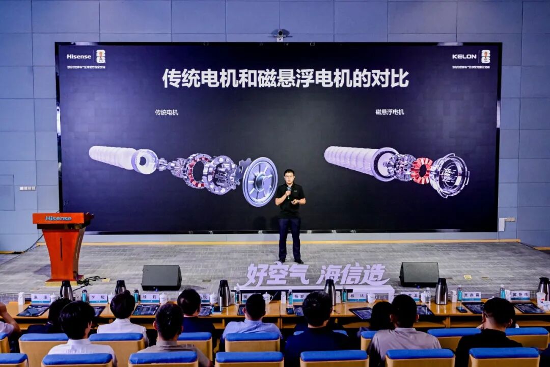 空调产业谁能定义“好空气”？-家电圈官网