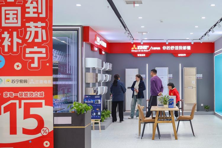 第三批国补资金6月底前拨付,终结家电市场停补谣言-家电圈官网