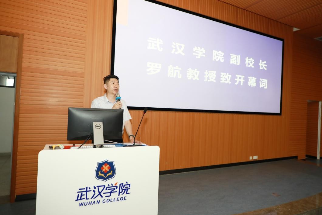 把论文写在祖国大地上 “乡村振兴审计”结硕果——武汉学院会计学院师生寒假社会调研荟萃