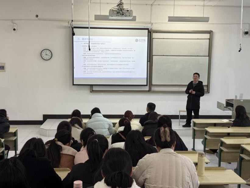 把论文写在祖国大地上 “乡村振兴审计”结硕果——武汉学院会计学院师生寒假社会调研荟萃-科记汇
