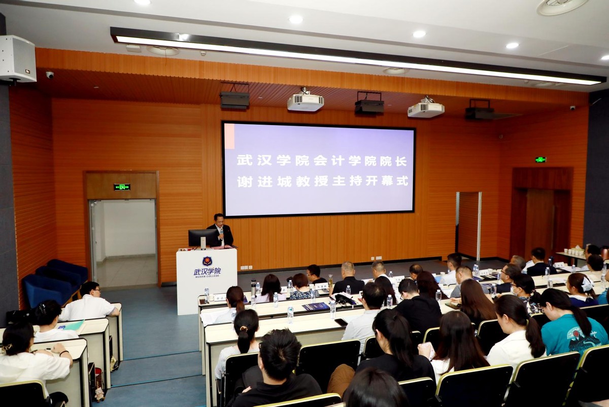 把论文写在祖国大地上 “乡村振兴审计”结硕果——武汉学院会计学院师生寒假社会调研荟萃-科记汇